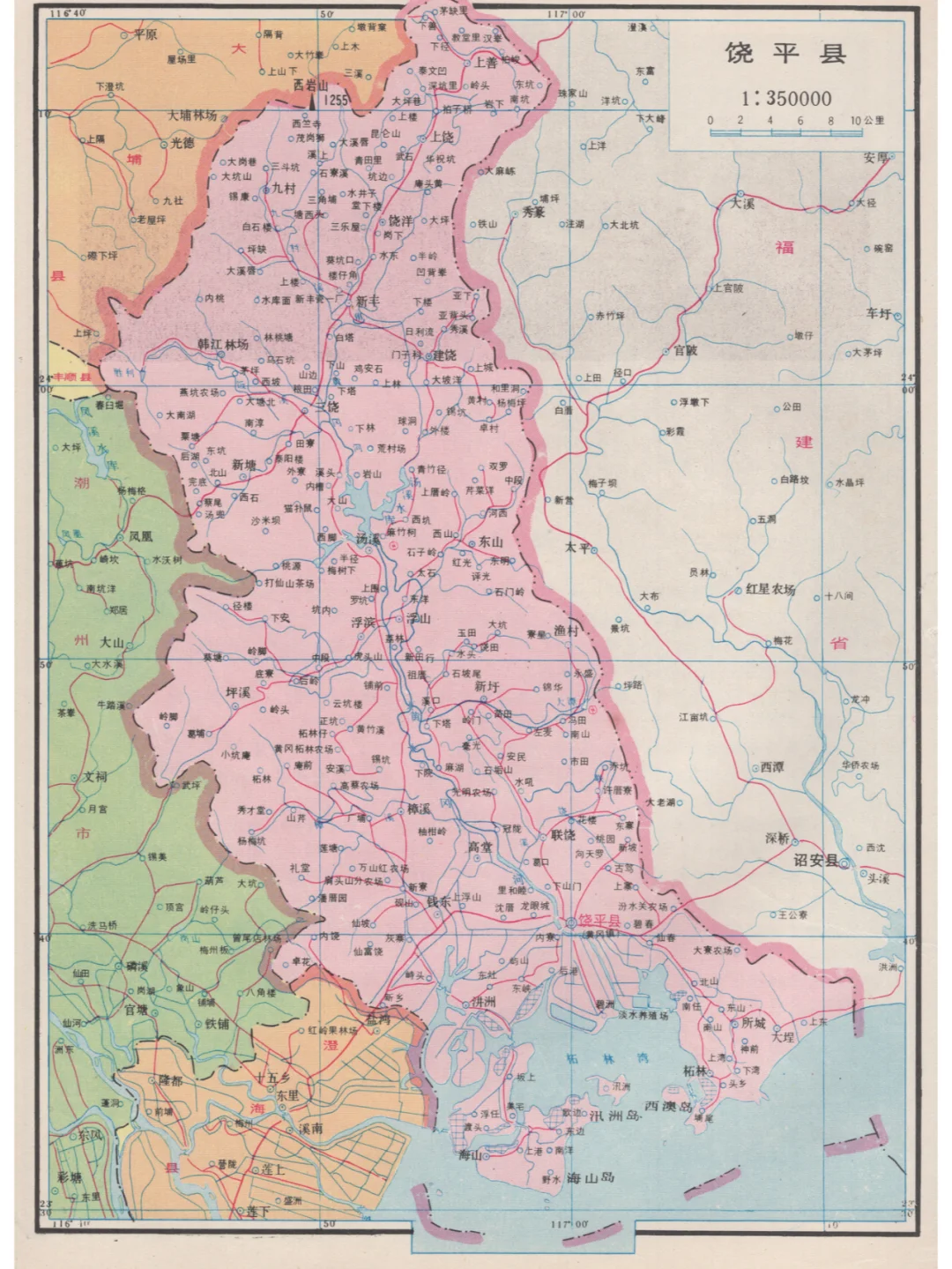 1989年广东饶平县地图