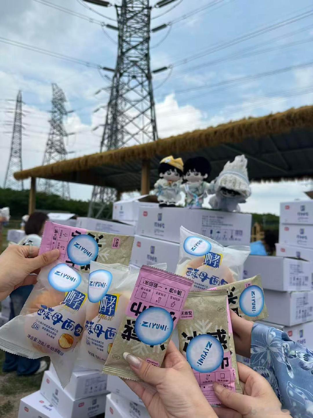梓渝生日逆应援YUNI海风漫过连云港，奔赴生辰之约的 YUNI 收到满满逆应援惊