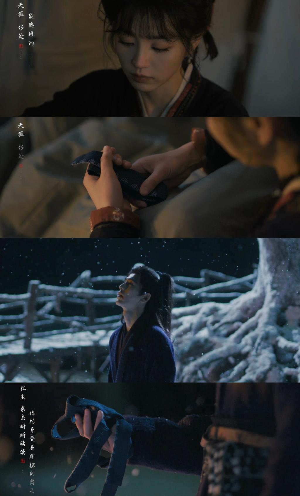 谁懂逐玉双向救赎后的he美学 还没播我就已经先磕为敬了，这ost也是一整个起猛了