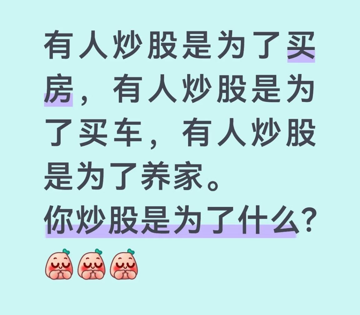 养活那群顶级富豪 