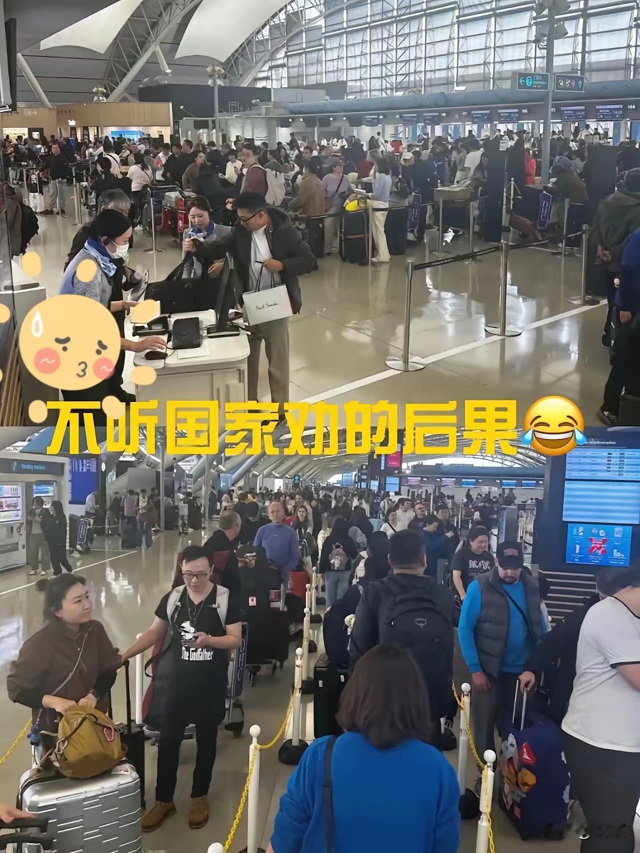 对那些自外交部发布去日本旅游的警市之后仍然去日本的，民航机构应该记录在案，今后禁