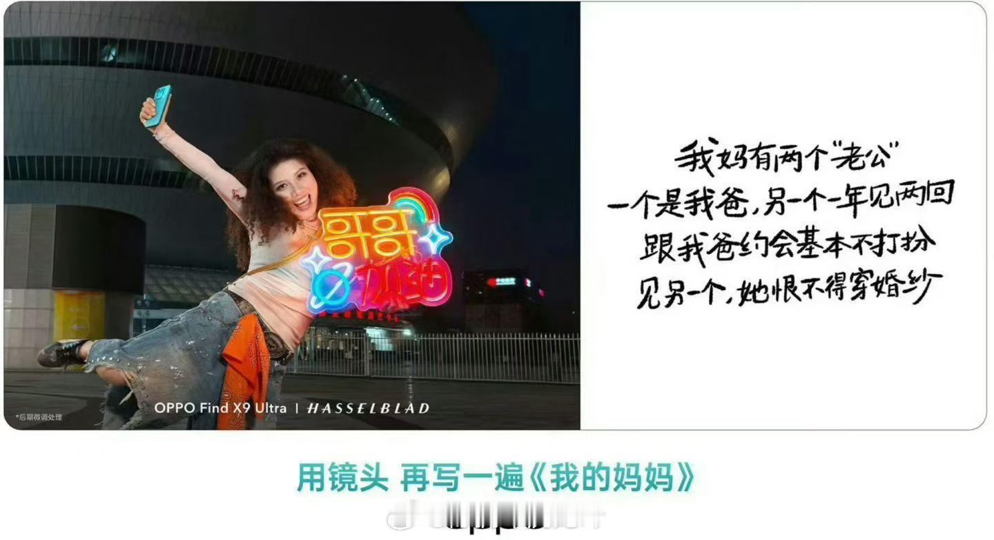 要我说，OPPO这事儿，大概率又是KPI考核的锅！下面干活的人背着沉重的KPI考