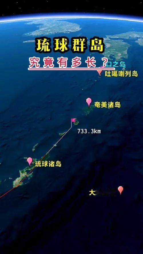 中国驻联合国副代表孙磊在10月9日的联合国会议上提及琉球问题，这一发言让日本驻联