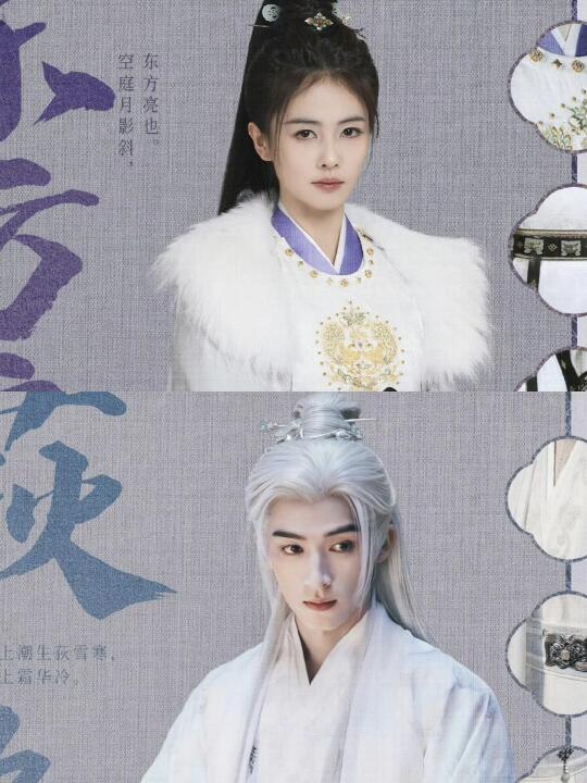 妈呀❗️唐朝诡案❗️王炸悬疑来袭❗️