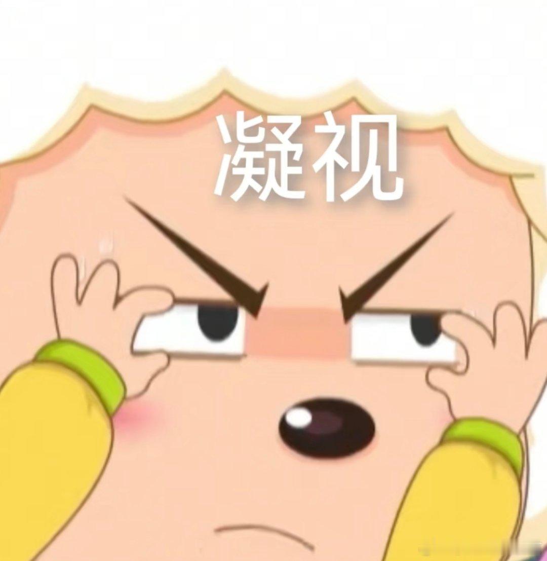 本次流感将在1月中旬达到高峰 又是流感，又是地震的，到底让不让人好好过年了啊[哼