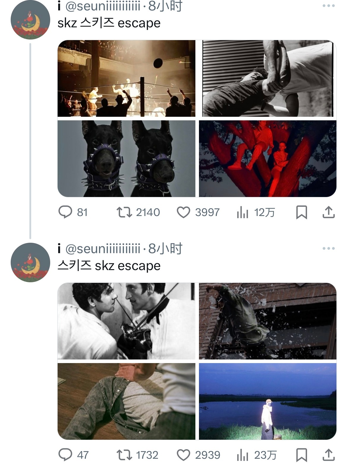真不知道两位拍了什么🙉 ​​​