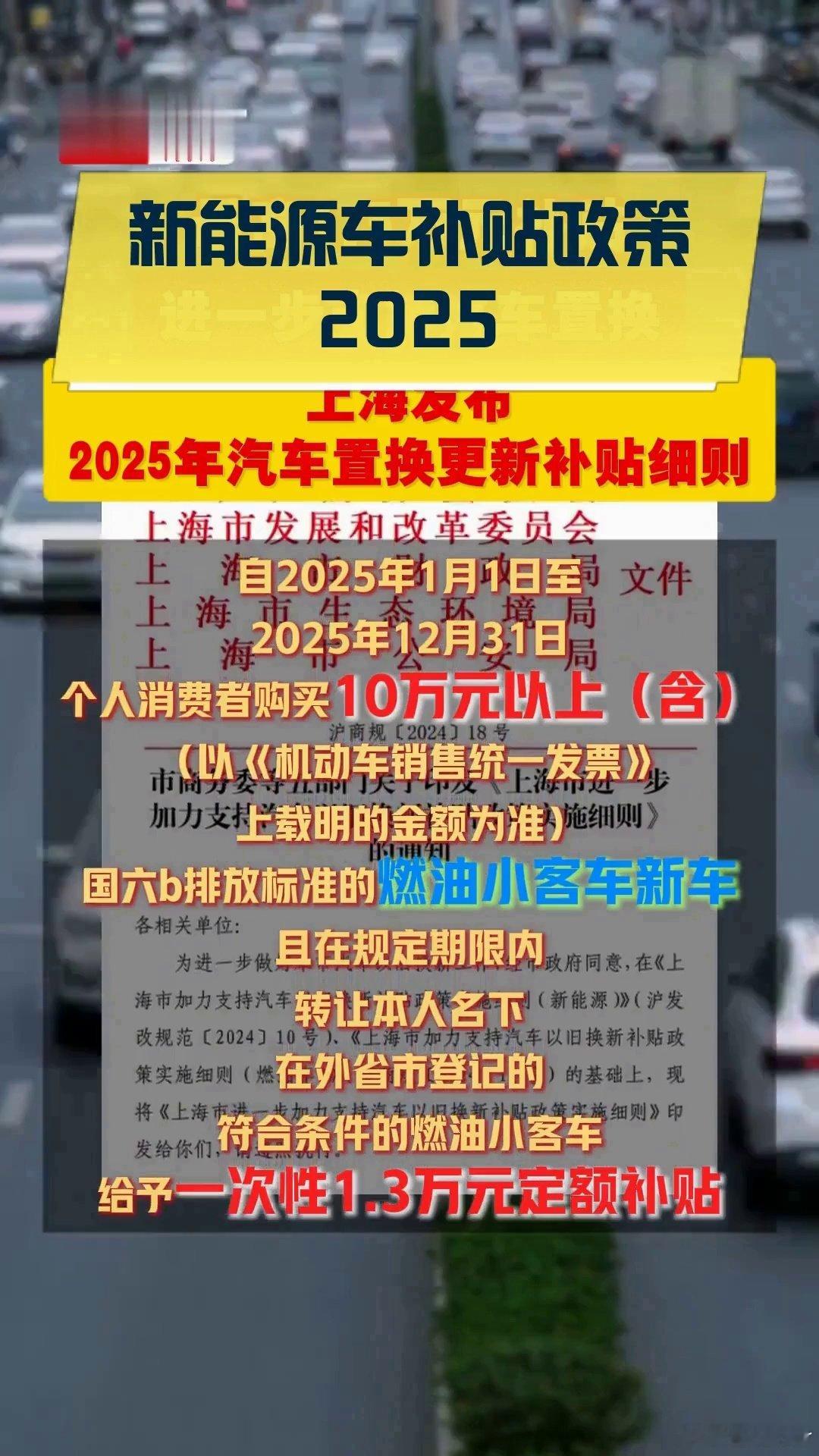 购置税减半前你会买车吗超级车主汽场全开大v聊车 如果在当下真有购车需求，那么显然
