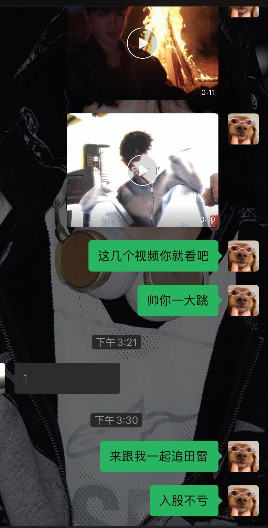 你们觉得我能攻略成功吗
