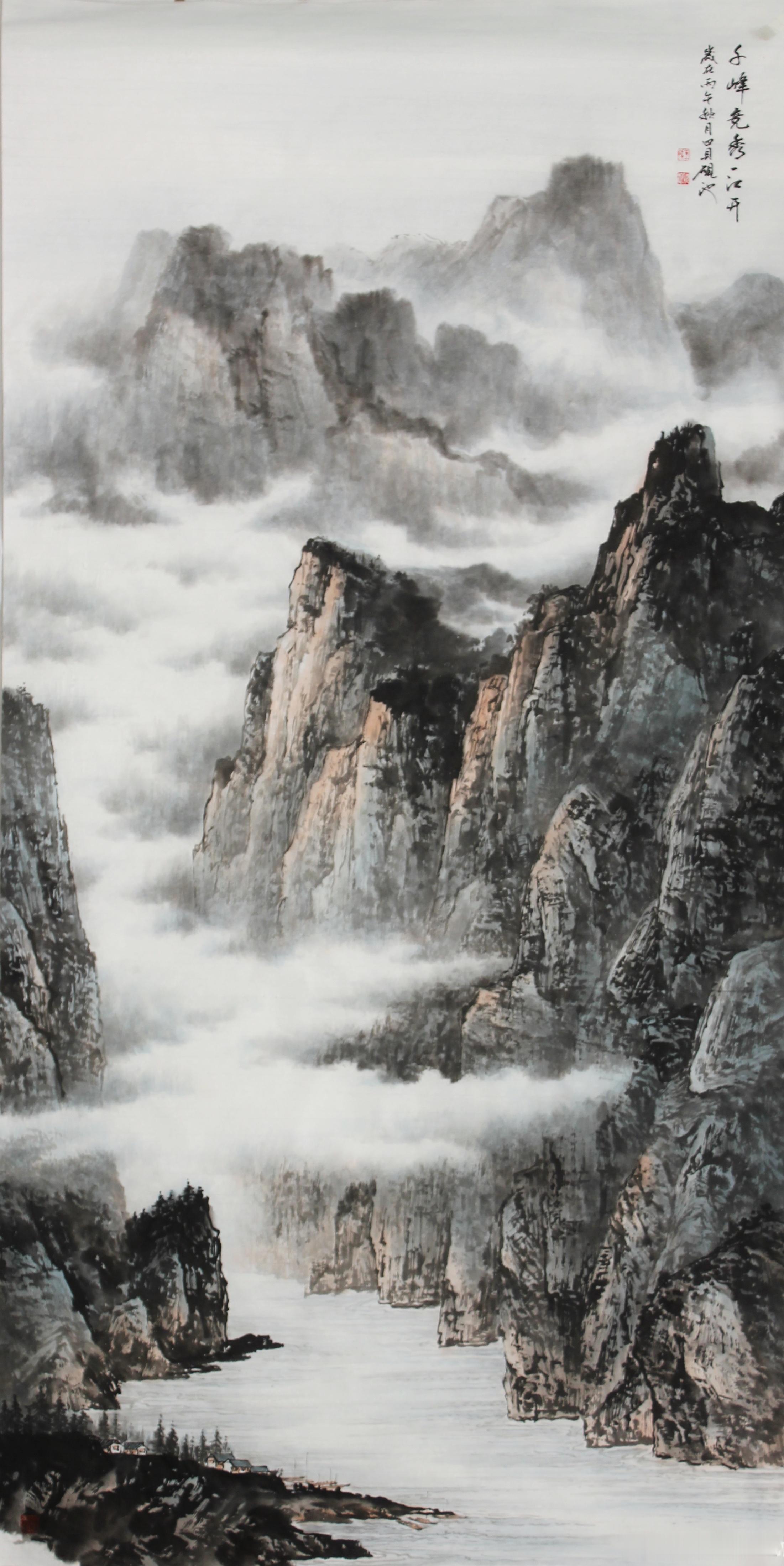 【千锋竞秀一江开】书画新浪潮[超话]艺术[超话]每日一画[超话]山水画[超话]绘