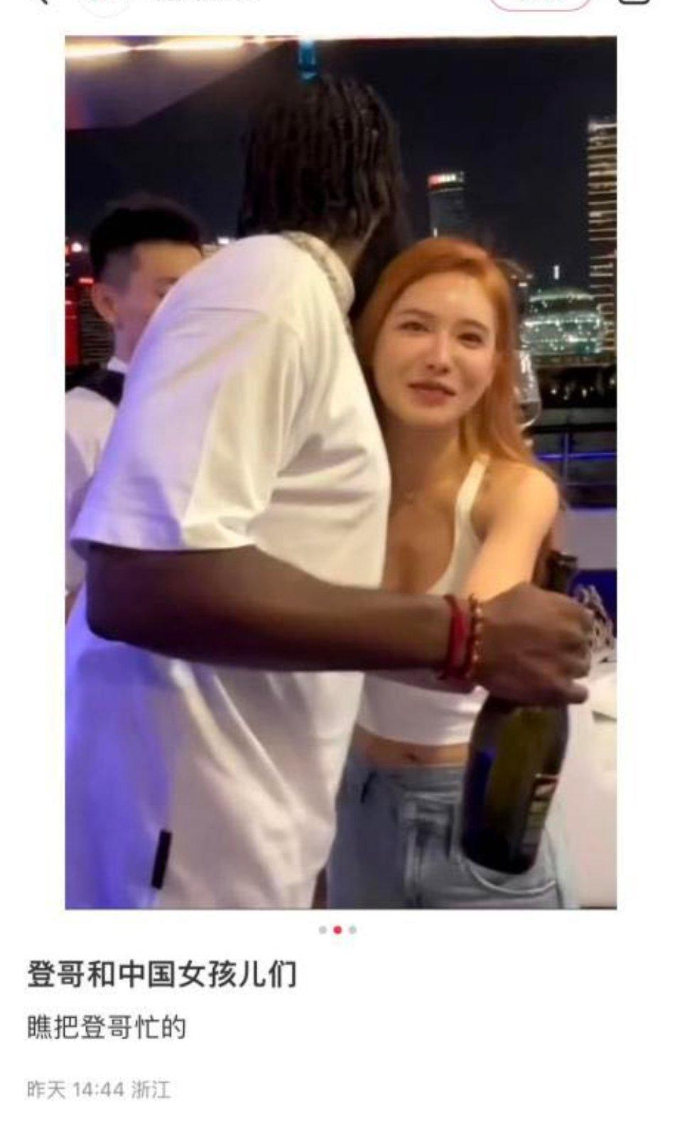 哈登中国行被多名女子拥抱…感觉有股营销味 ​​​