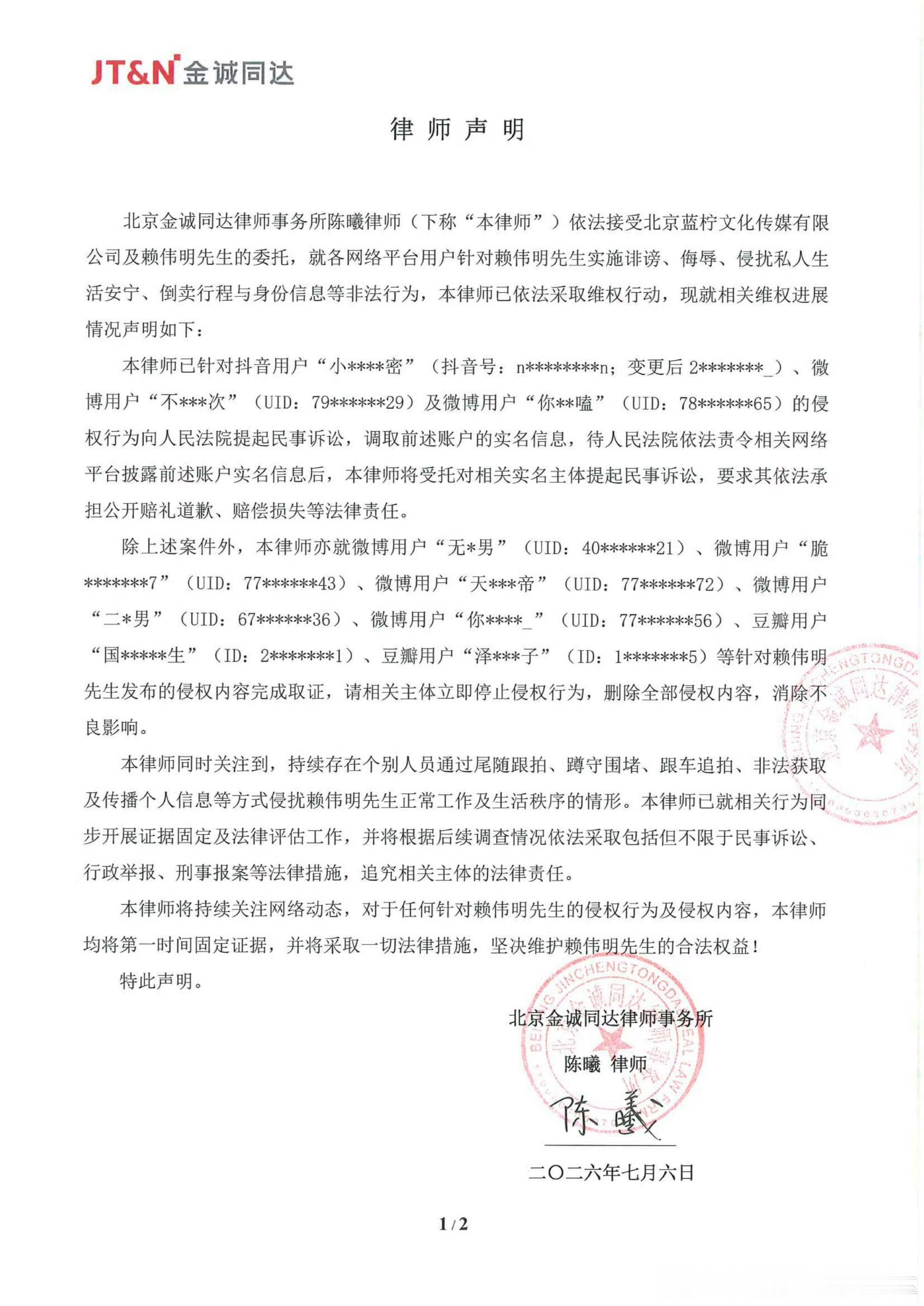 萎明怎么也要取证 我不敢玩弄了呀 
