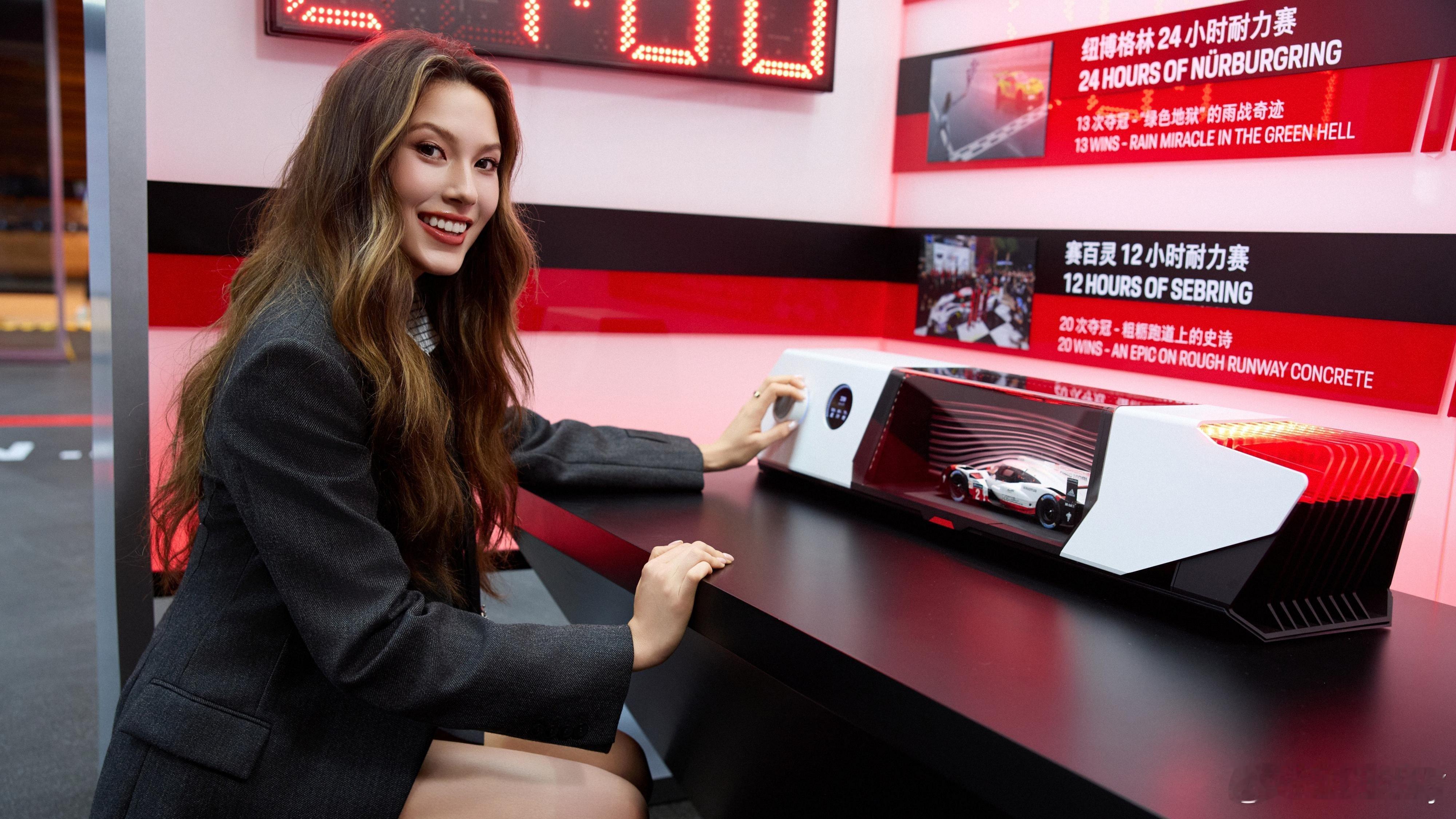 谷的luck 8 月 28 日，“Raceborn – 保时捷赛车运动 75 周