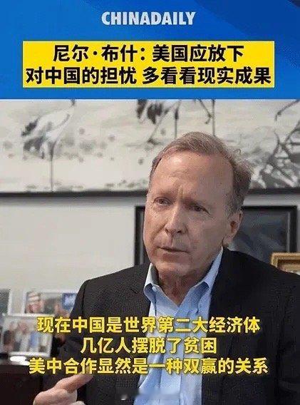 美国前总统老布什确实有多个儿子，除了曾担任美国总统的小布什（乔治·沃克·布什）外