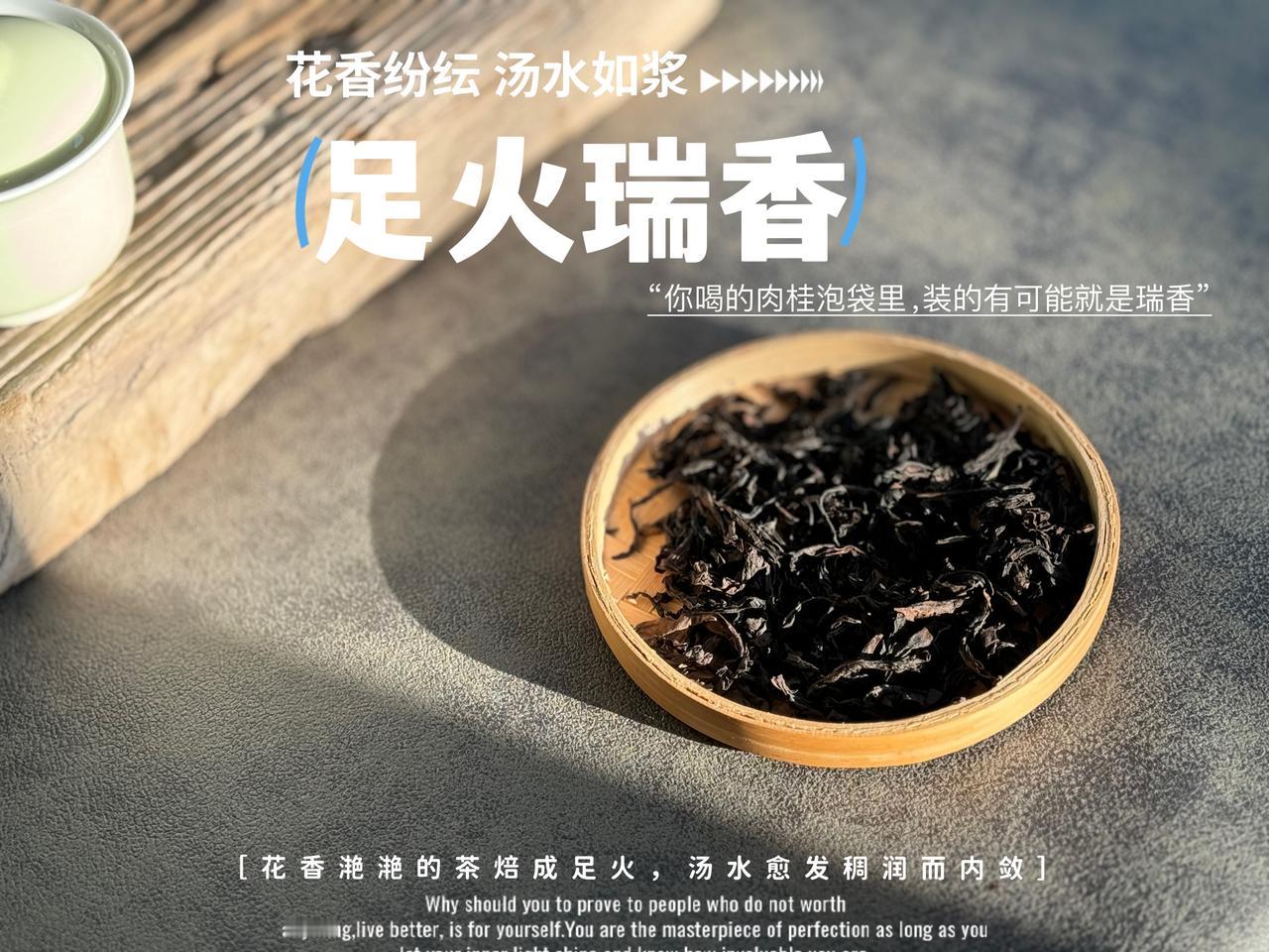 昨天没泡完的茶，今天还能泡吗？
和隔夜茶有关的问题，很多人关注。
其实，隔夜茶的