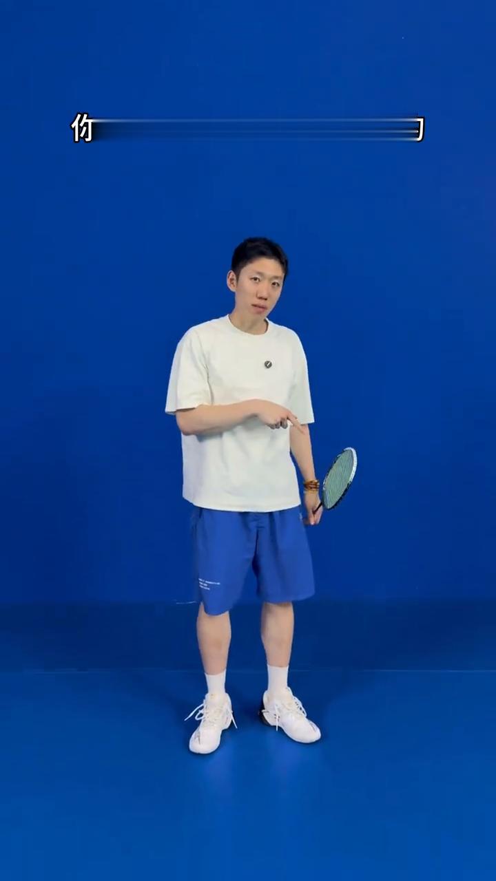 左脚的妙用。
步伐当中左脚到底是干什么用的？今天我来给你讲清楚。
·第一点，左脚