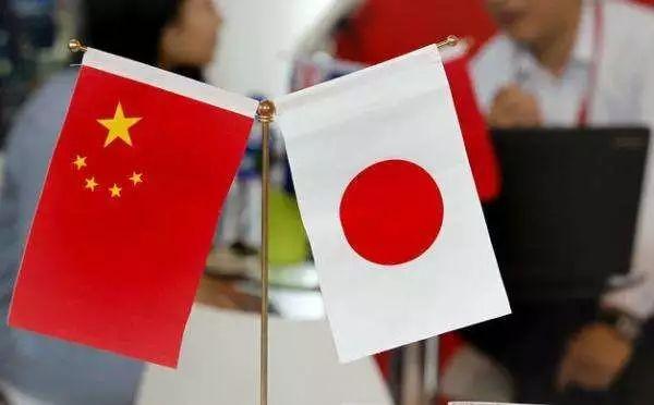 日本欢呼，中国点头了！
 
根据共同社、日本电视台等多家日媒8月12日的报道，中