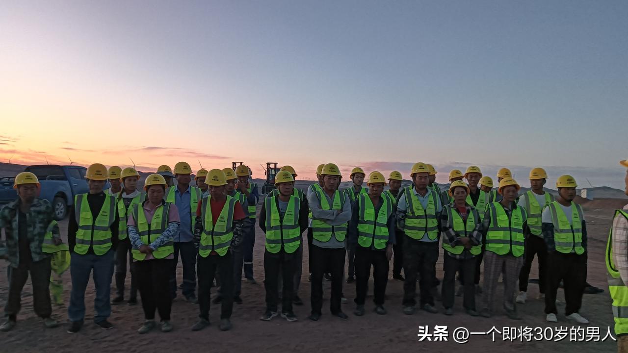 95后来坦白一下吧，
不会真的有人30岁了
还没结婚
也没有对象吧

我96年尾