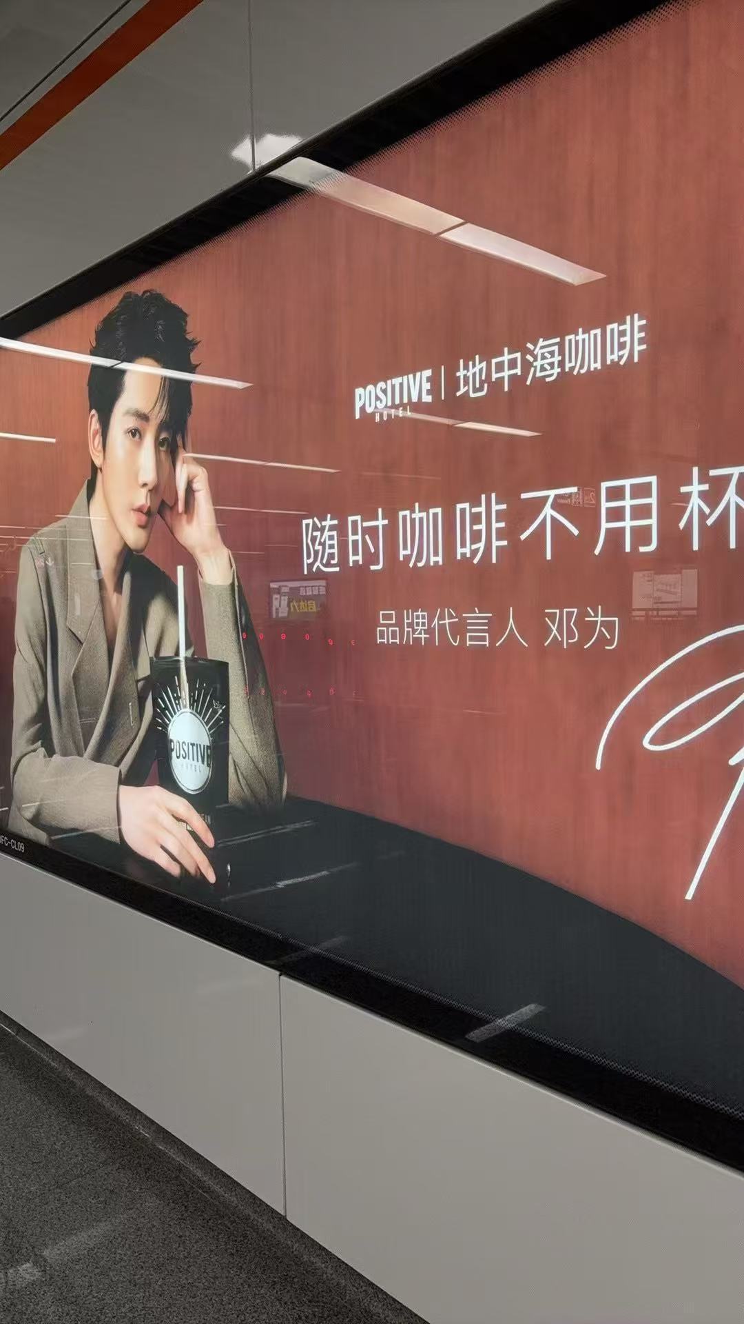 我去？这就挂上了啊啊啊啊？有点猝不及防的！ 