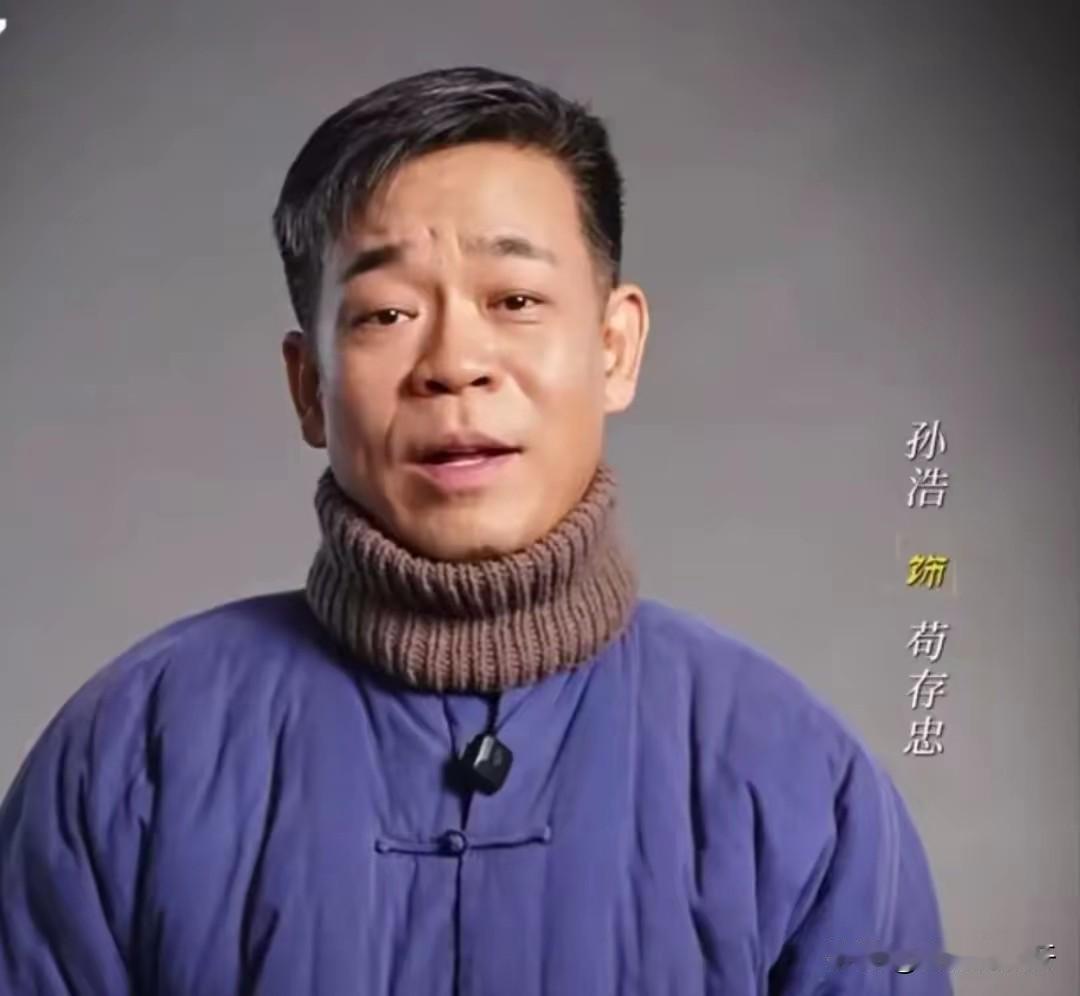 《主角》中的孙浩（饰苟存忠）不仅戏演的好，歌唱的好，写的歌词也很棒！
     