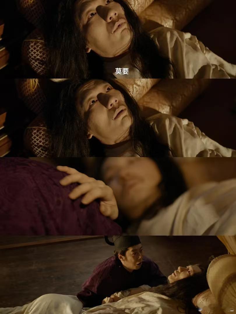 太平年哭完你的哭你的一辈子都在护着弟弟守着家国，半分没为自己活，长兄的担当太戳人