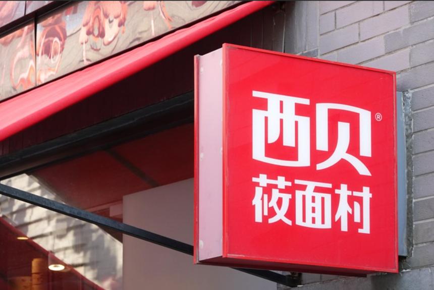 这么多年来，中国市场上倒下的企业如过江之鲫，其中不乏规模庞大的工厂和公司。凭什么