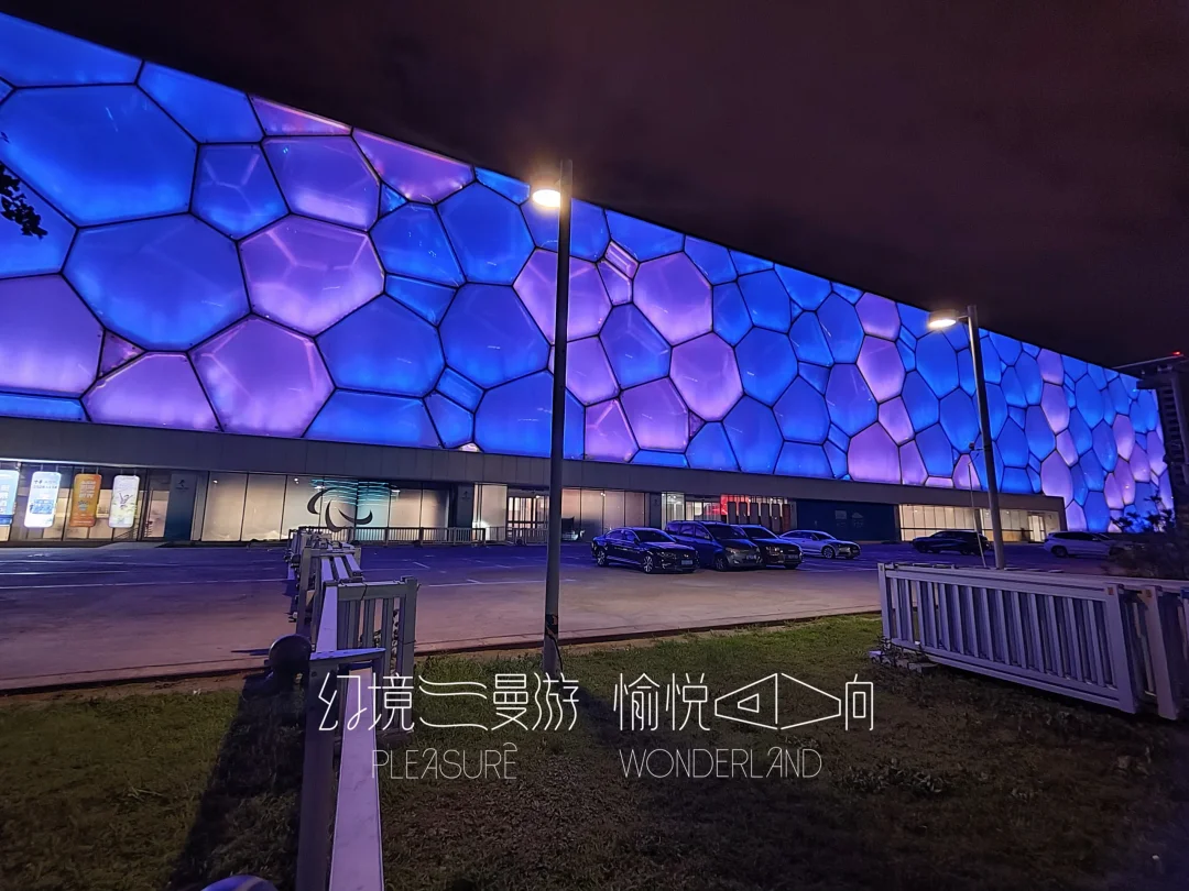 蔡依林专属水立方夜景皮肤上线💜💙
