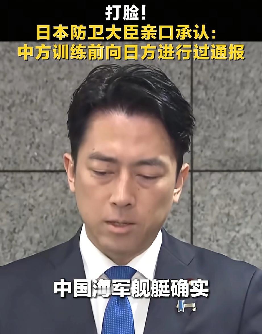 最近中日关系一直不太稳定，
时不时就有些小摩擦。就在这个节骨眼上，咱们和俄罗斯进