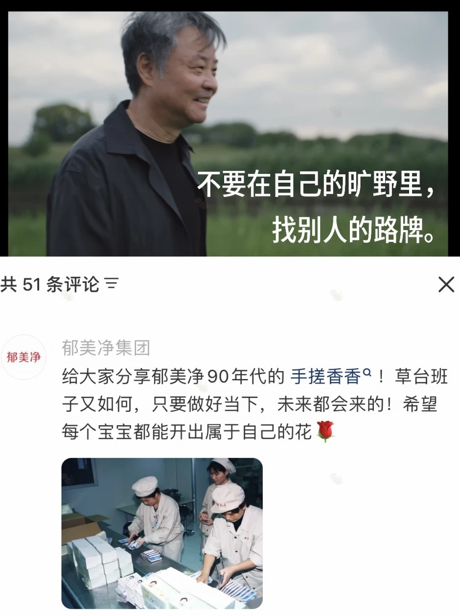 300个月大的宝宝也需要草台班子的守护🥹