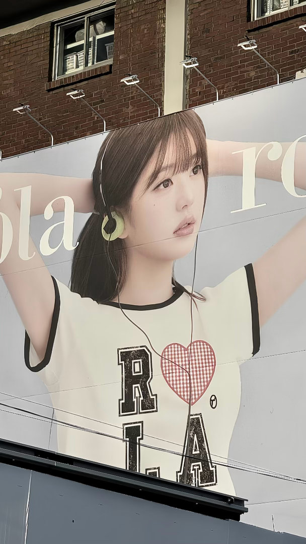 圣水洞rolarola店广 