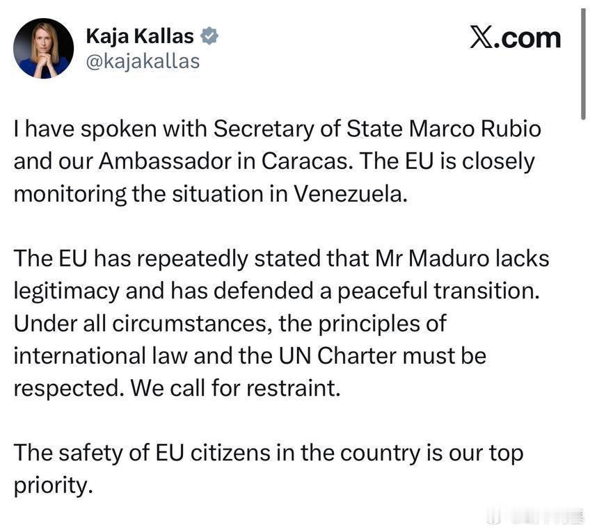 卡拉斯表示，欧盟多次声明马杜罗缺乏合法性来源：kajakallas特朗普称已抓获
