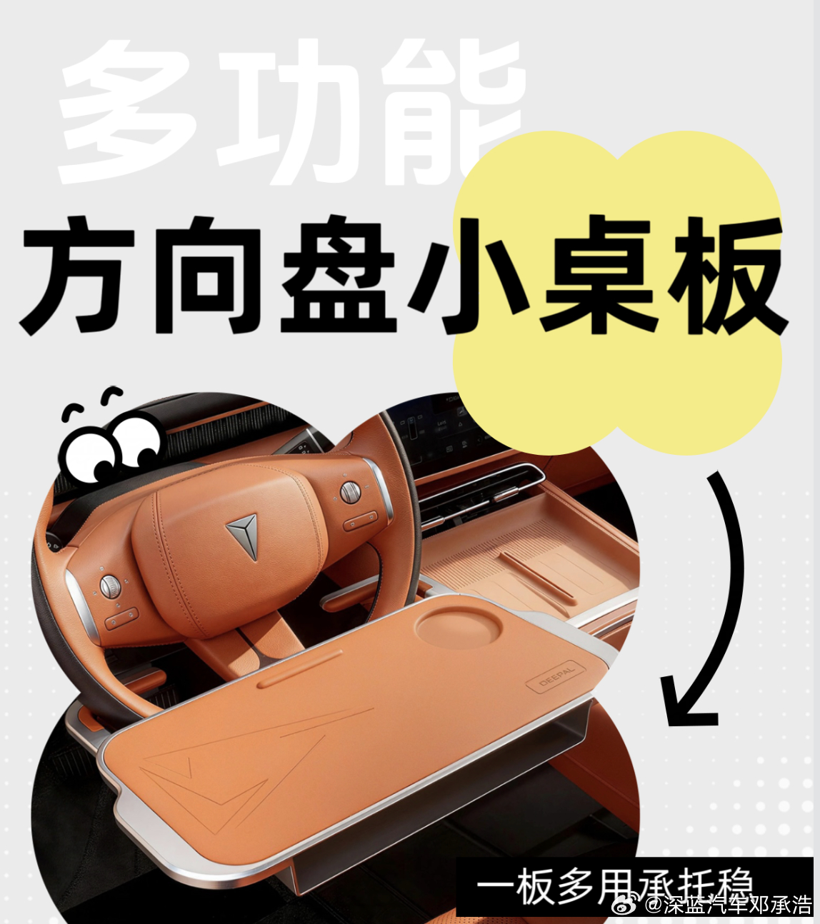 抽奖详情 上周回清华车辆学院参加毕业典礼，在视频评论区看到一条留言。一位28岁的