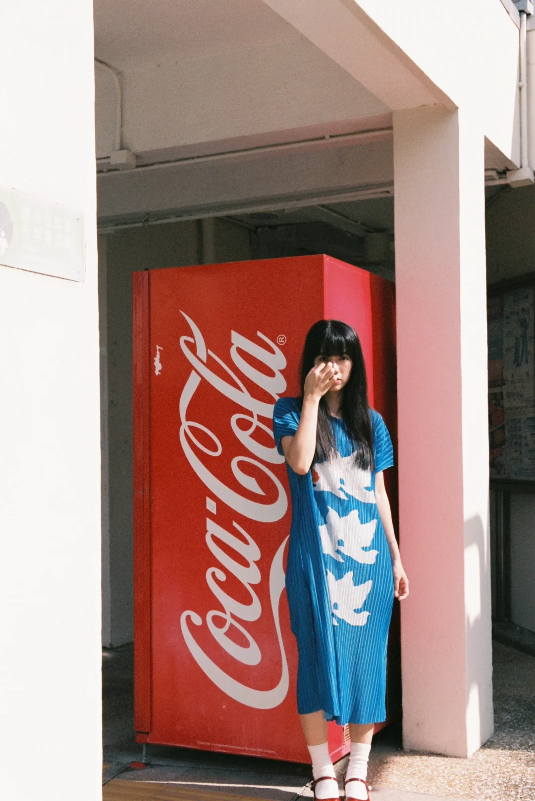 我于水中寻到一片天空