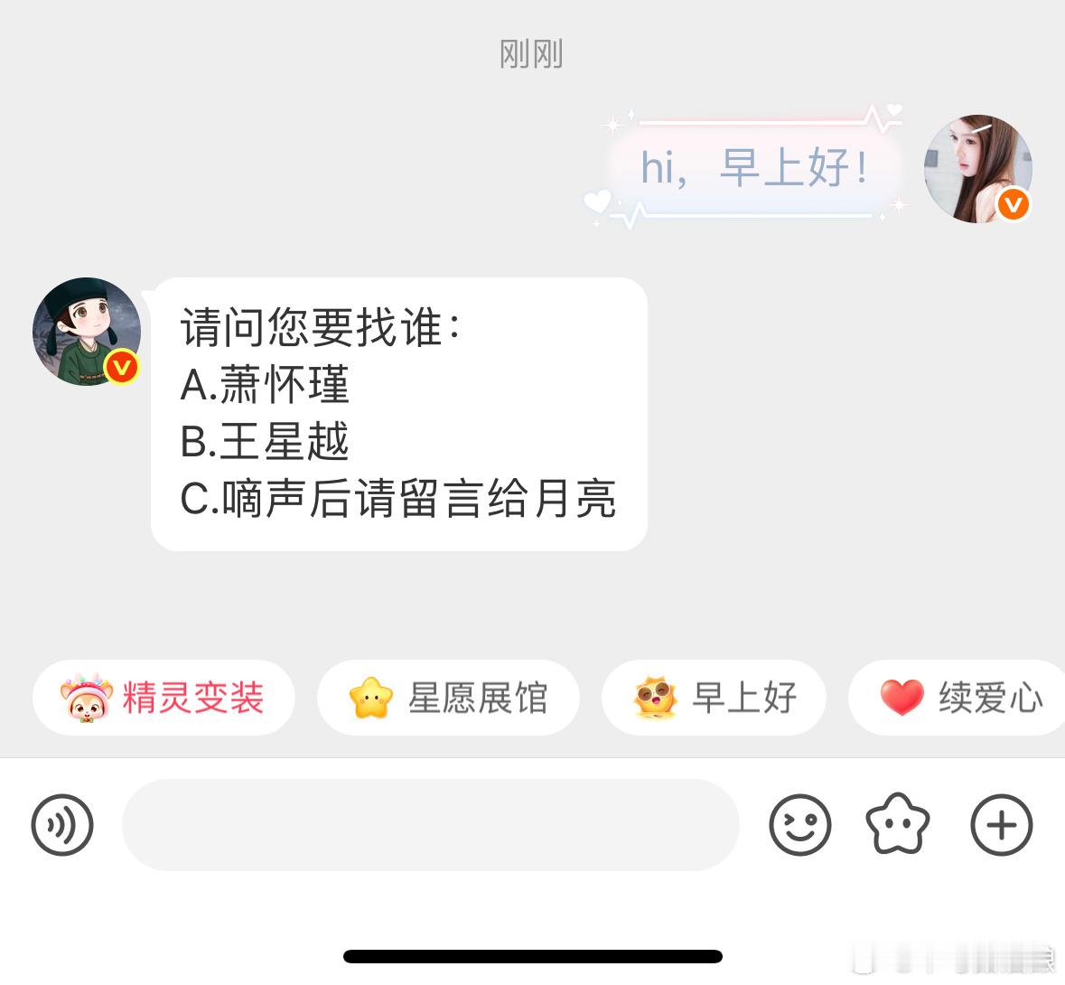 这是多选题吗，我选A B C 