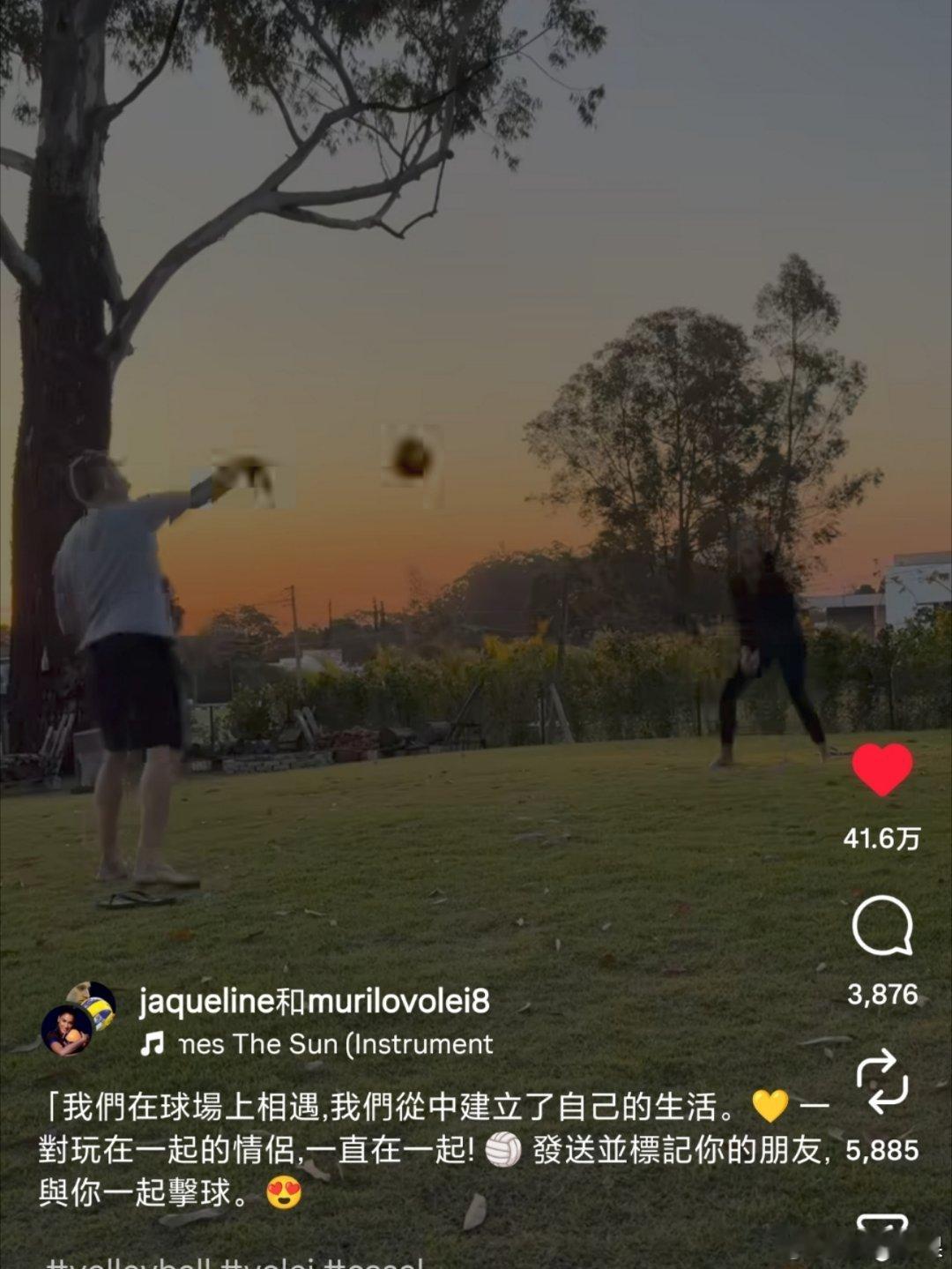 幸福如此(真的很喜欢看他们两口子的视频❤️) 