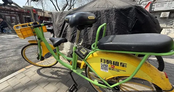 违规亲子单车再现，无法开锁、成占道“僵尸车”｜有事儿@新京报