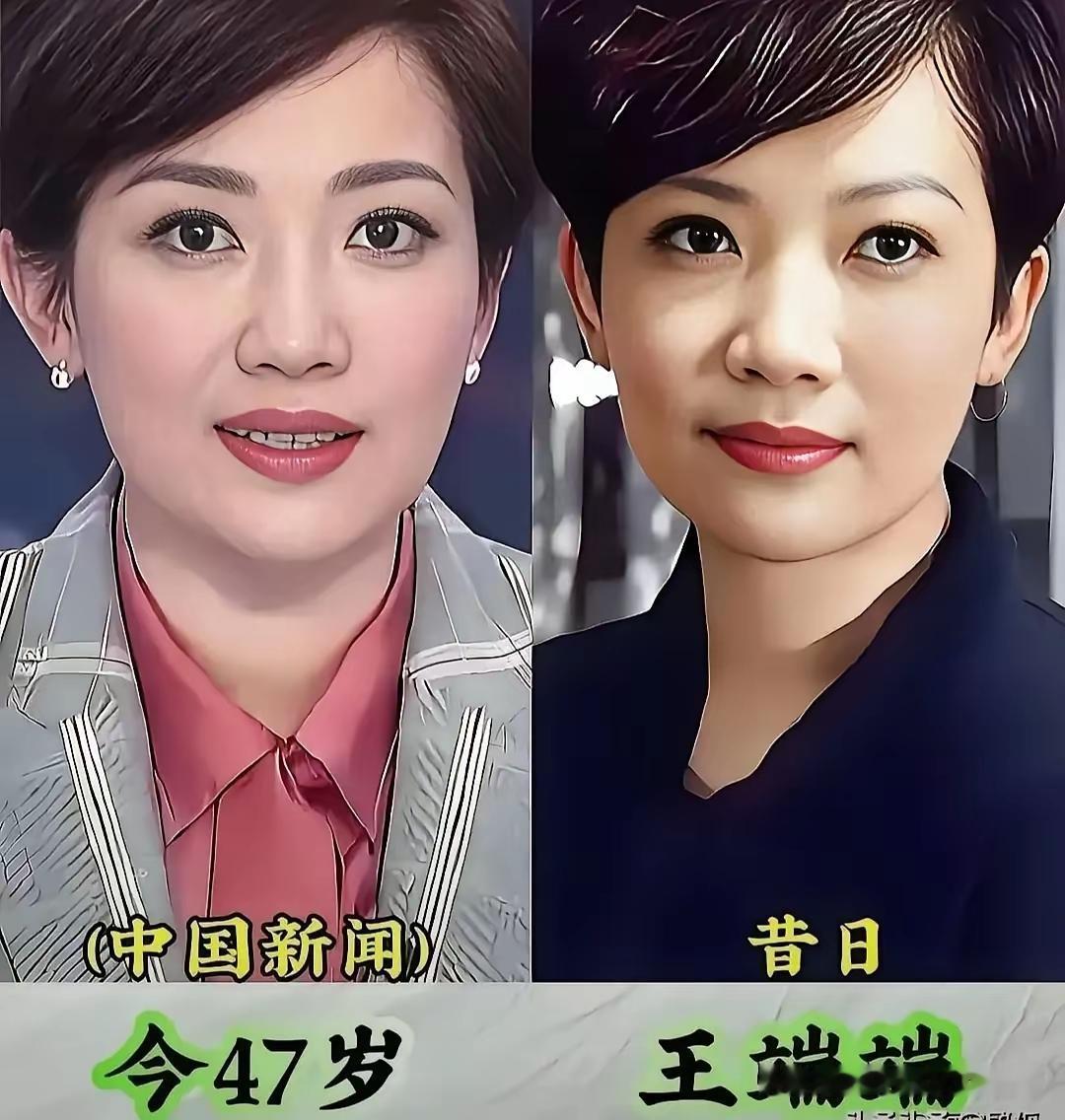 你说是秦方更漂亮，还是李红更漂亮呀？这两个女主持人我都好喜欢呀 ？两个都是特别优