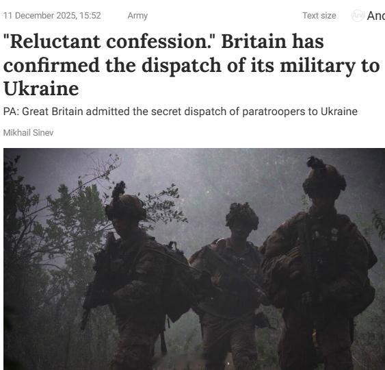 俄乌冲突 温馨提示：英国已确认向乌克兰派遣军队英国承认秘密向乌克兰派遣伞兵：大英