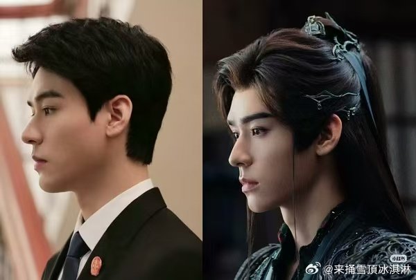 苏暮雨去雍和宫许的愿吗真的Hi 