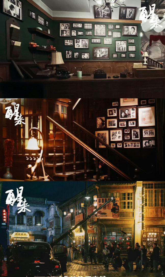 老辈子长剧导演审美发力了电视剧醒来醒来真的是告诉了我们什么叫做民国美学啊！这就是