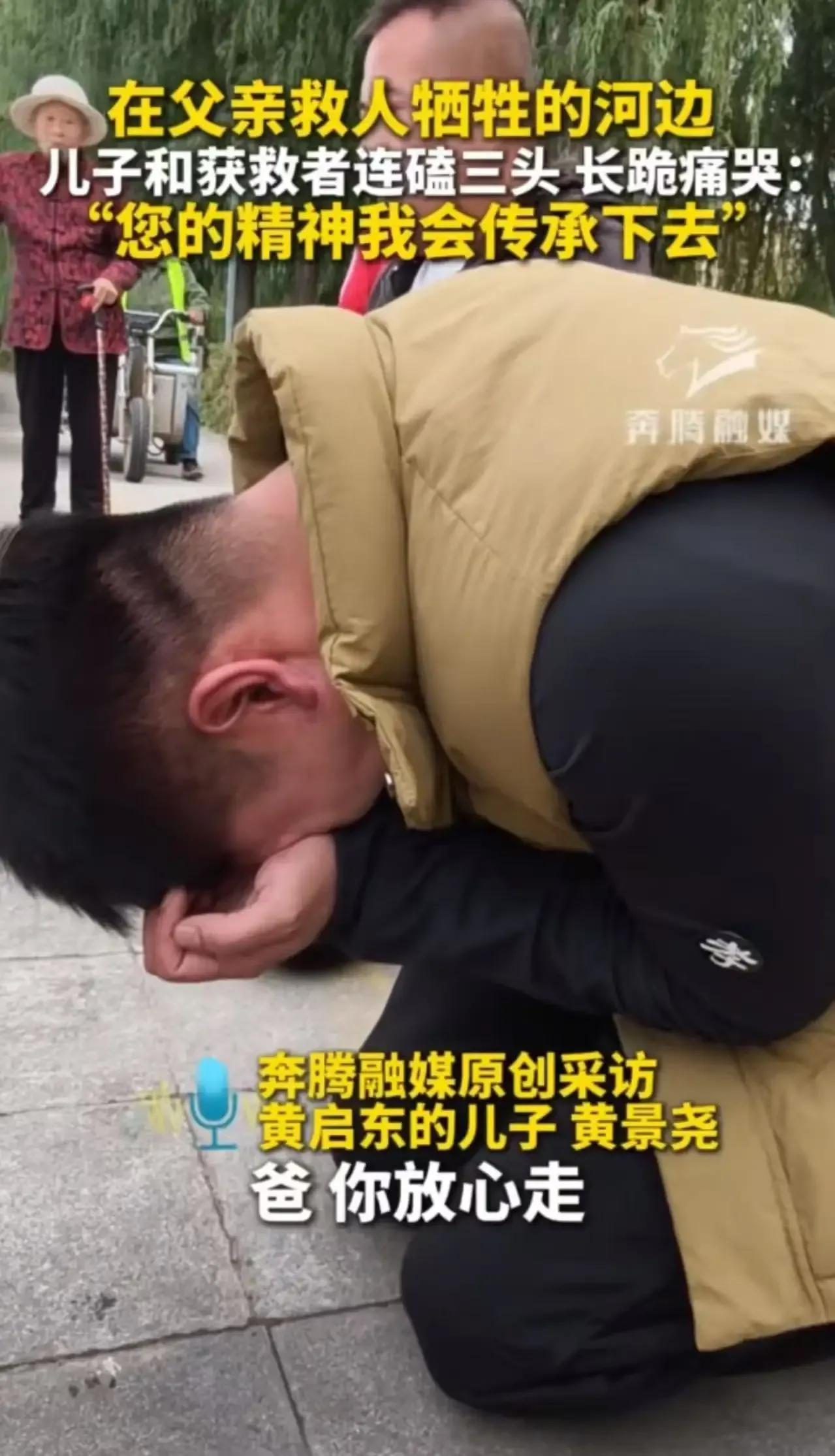 网友们的心都被这位60岁老人深深触动了。一个普通的退休老人，本应享受天伦之乐、安