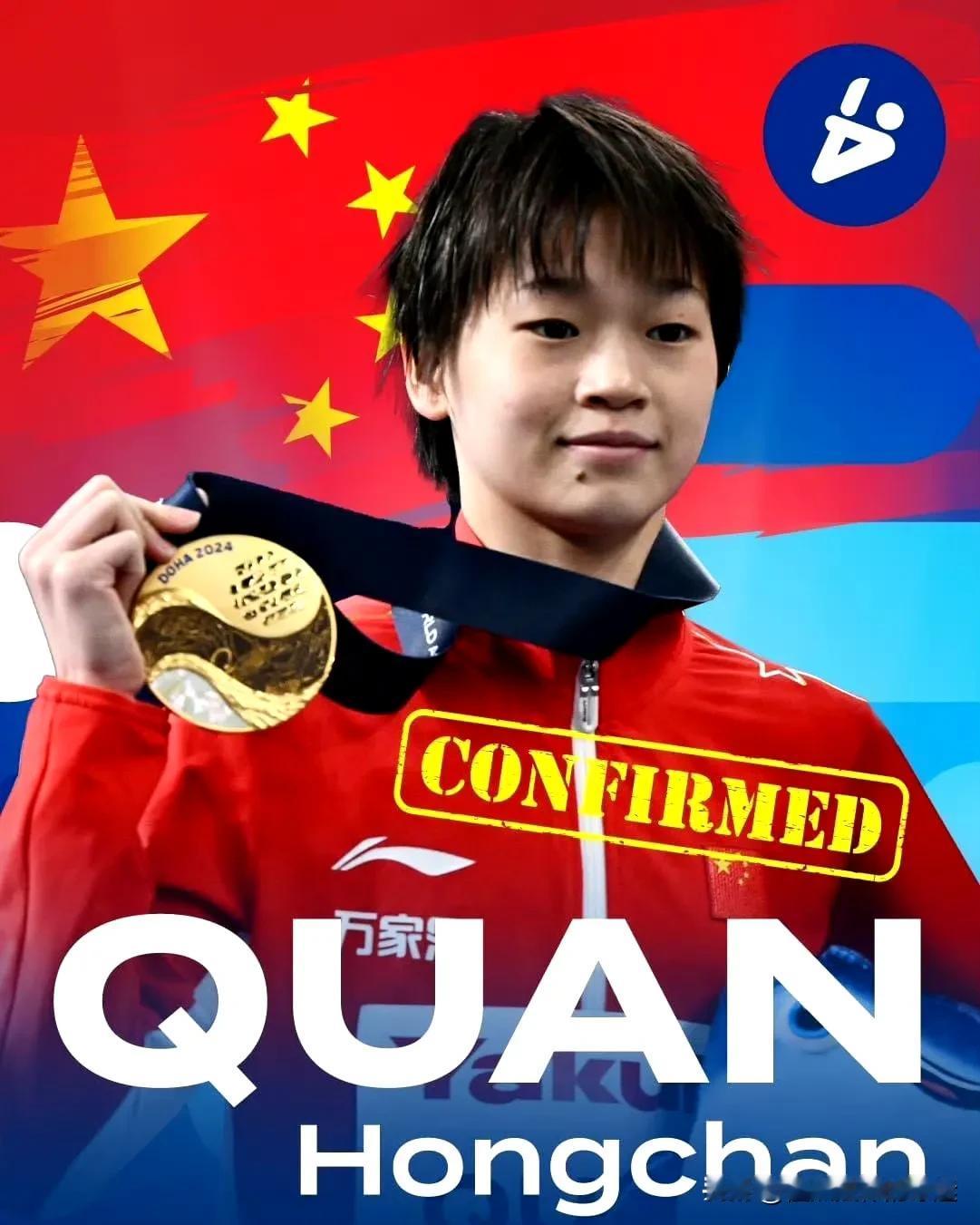 全红婵/陈芋汐巅峰对决
4日凌晨06:30 女子十米台决赛
全红婵预赛第一晋级决