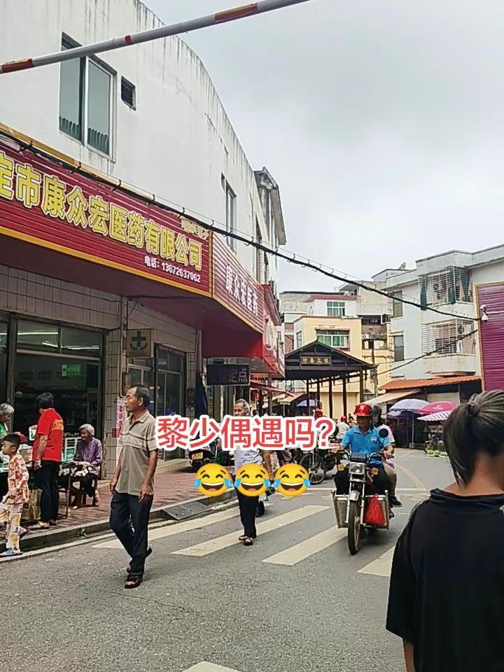 玩法合伙人计划 情绪音乐玩法新风向