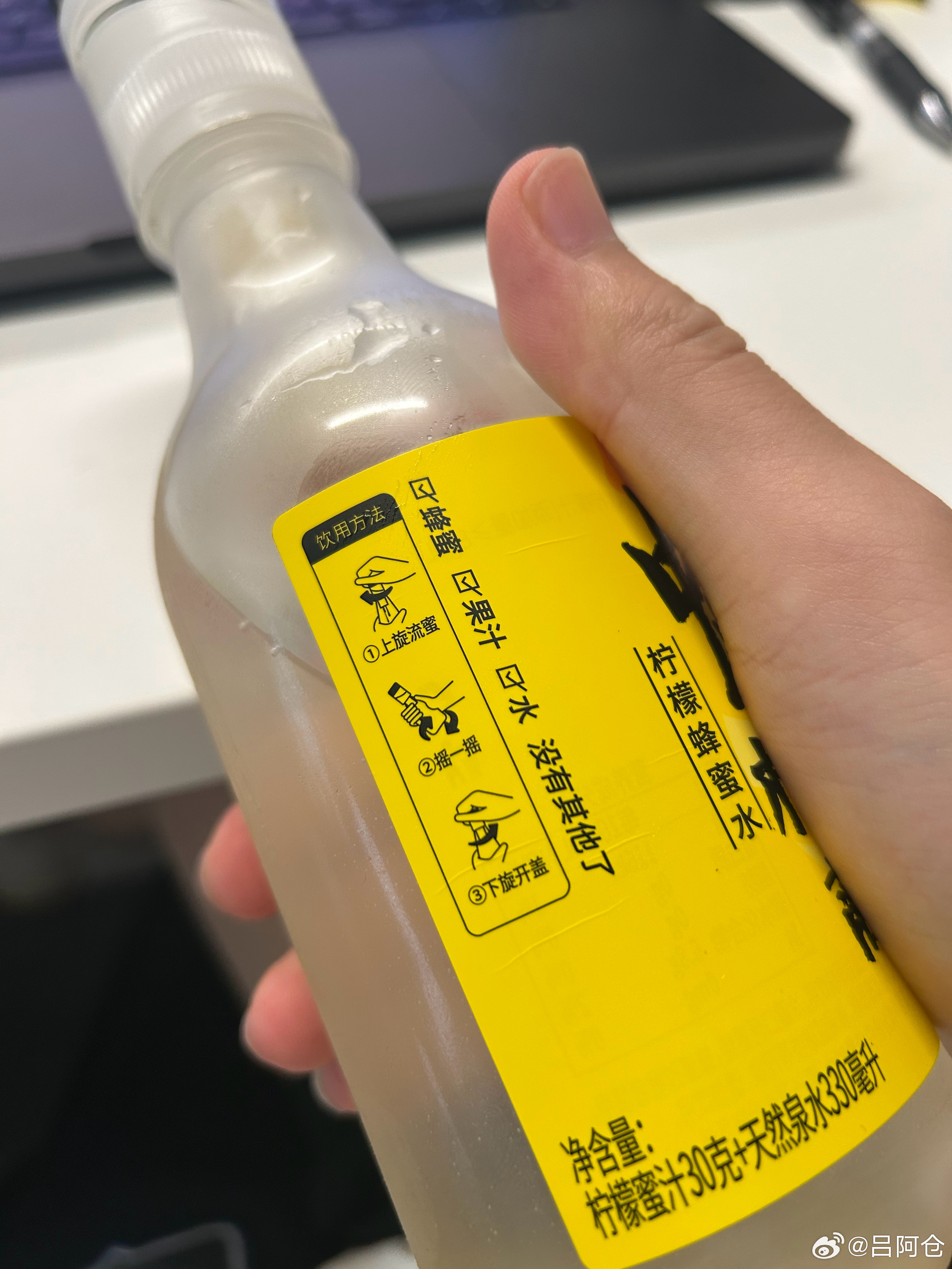 太有节目了，有仪式感的饮料，快去喝！ ​​​