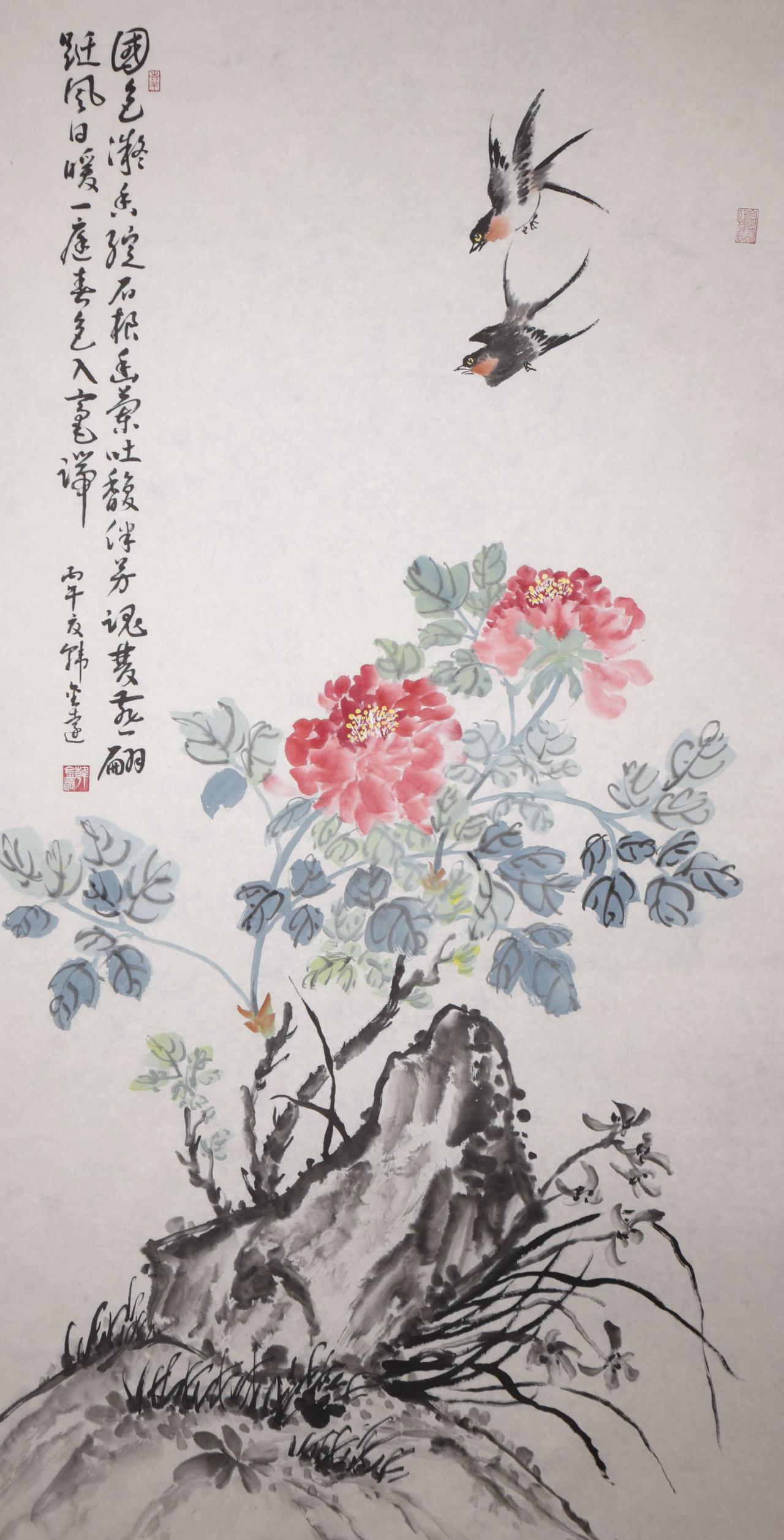 国色凝香绽石根，
幽兰吐馥伴芳魂。
双燕翩跹风日暖，
一庭春色入毫端。
丙午夏韩