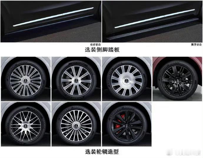 新款问界m8 来了，尺寸没变，里面变化还是挺大的鸿蒙智行