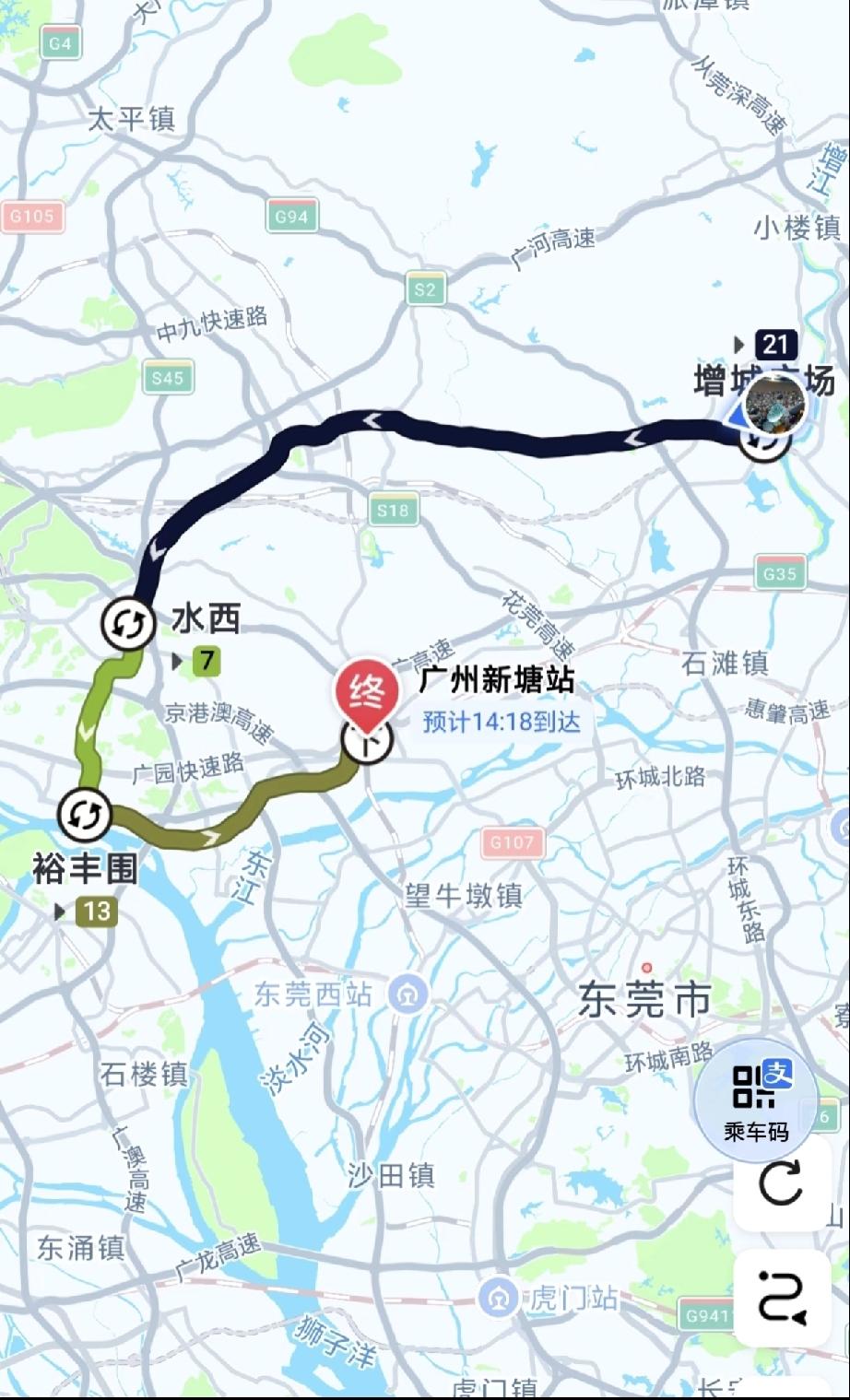 新塘明明属于增城，可为什么从增城到新塘就是不愿开通一条地铁，明明距离不算远，坐个