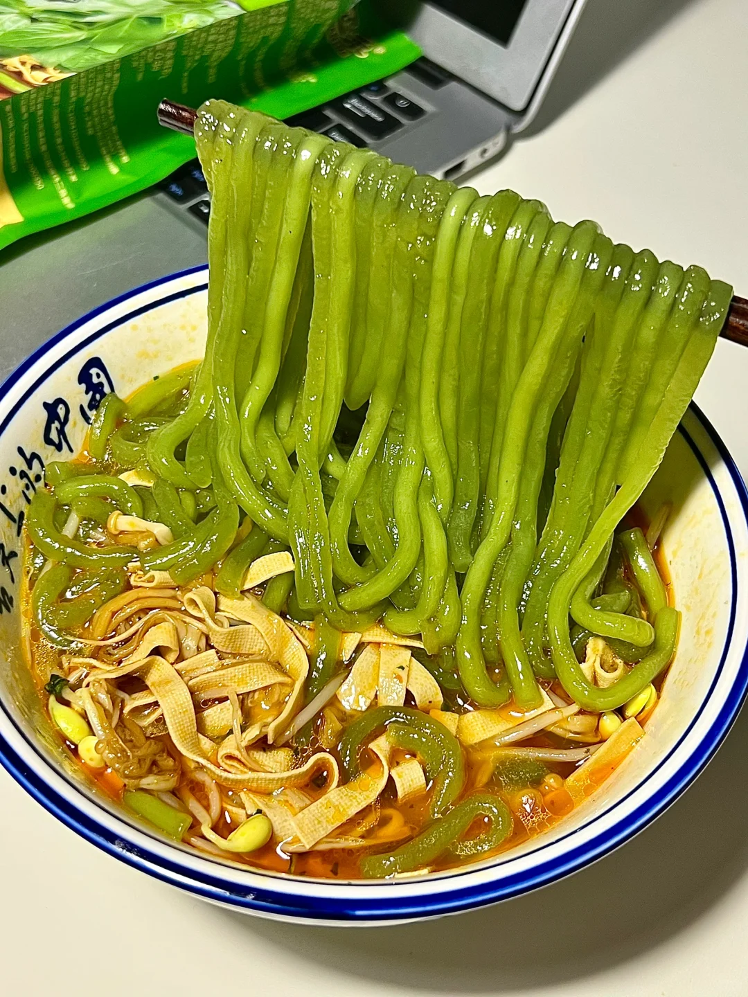 这是什么暗示？舍友给我煮的😅