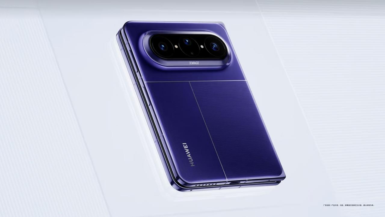 来了来了，华为PuraXMax来了 。外观全面亮出来了。
紫色、白色、橙色三款配