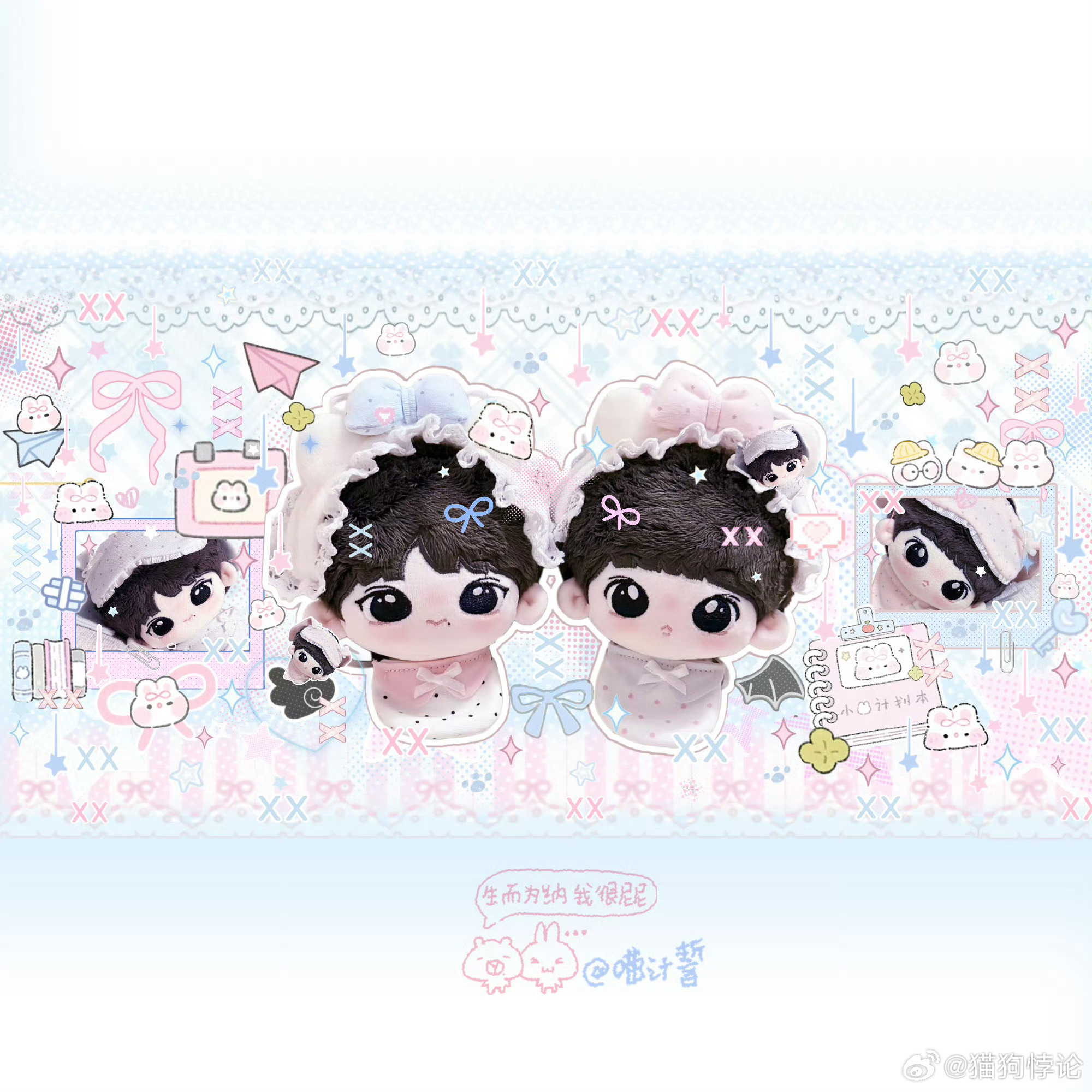 SSR交换站[超话] 蹲个适合这两个版头的zb ​​​