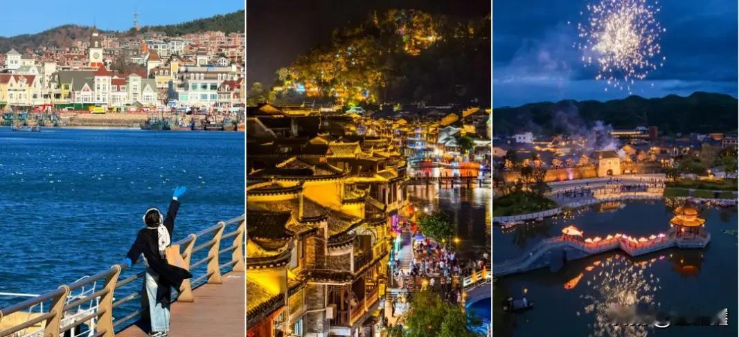 60岁前必去！这六座“神仙”城市，让旅行不再“步步惊心”！

旅行最怕什么？不是